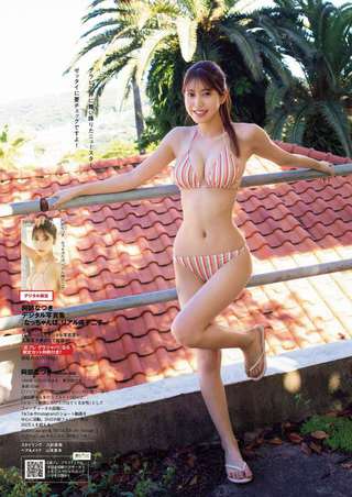 阿部なつき 画像88