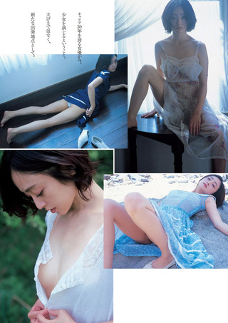 安達祐実 画像62