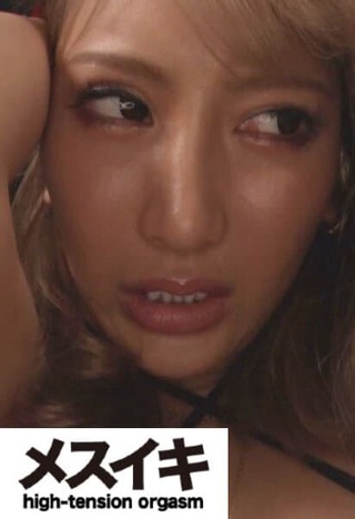 AIKA Photos4544