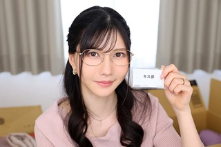 Mizuki Aiga Photos953