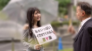 Mizuki Aiga Photos966