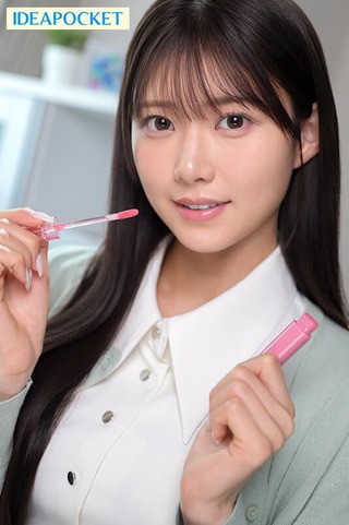 Ria Aisai Photos241