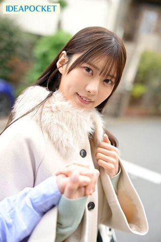 Ria Aisai Photos243