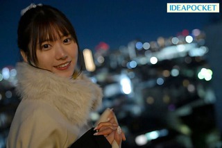 Ria Aisai Photos245