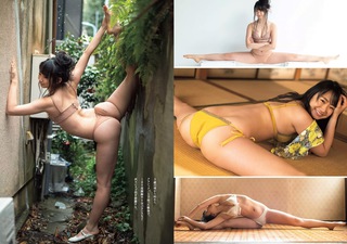 相沢菜々子 画像31