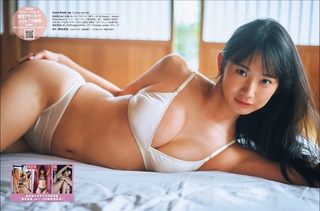 相沢菜々子 画像160