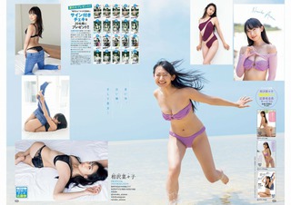 相沢菜々子 画像178