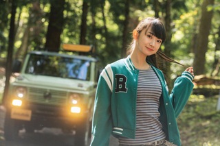 相沢菜々子 画像208