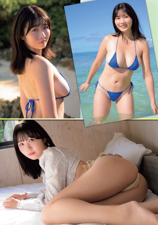 秋田そな 画像10