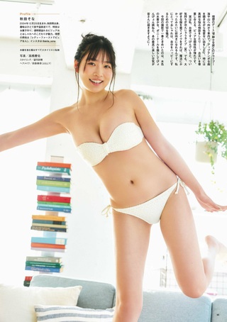 秋田そな 画像22