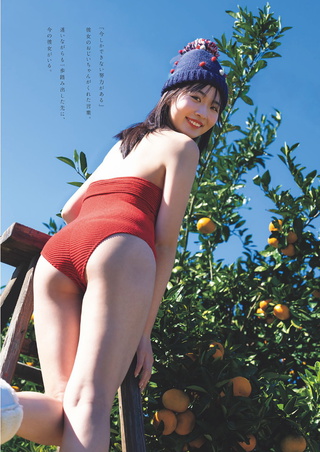 秋田そな 画像24