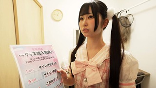 天美めあ 画像230