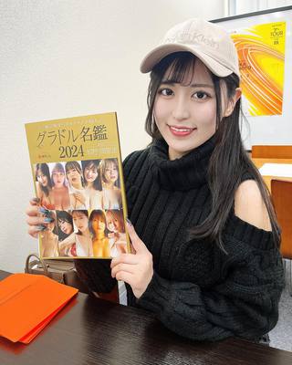 Risa Amane Photos80