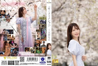 天使もえ 画像3880