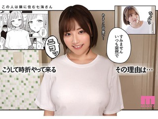 天月梓 圖片413