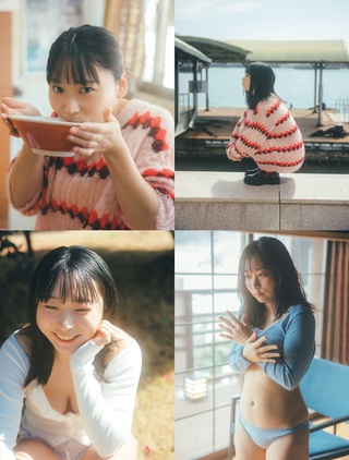 アンゴラ村長 画像25