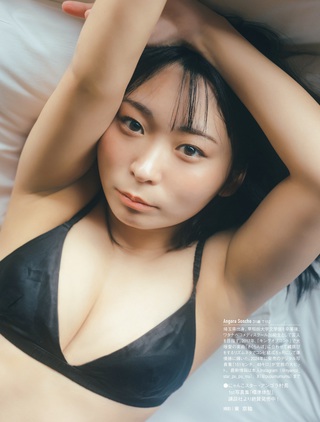 アンゴラ村長 画像27
