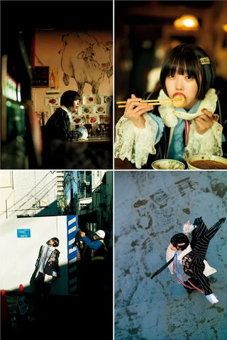 あのちゃん 画像23