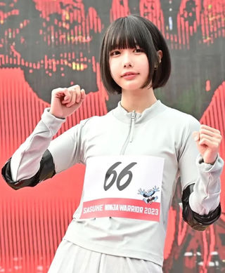 Ano 图片124