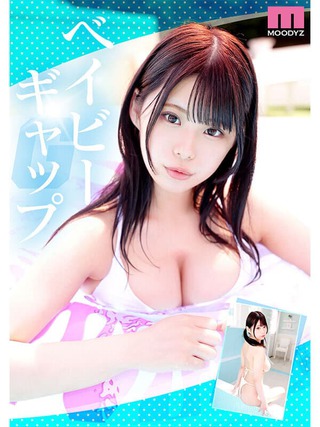 あんづ杏 画像126