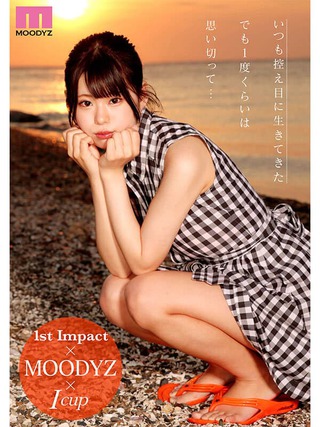 あんづ杏 画像128