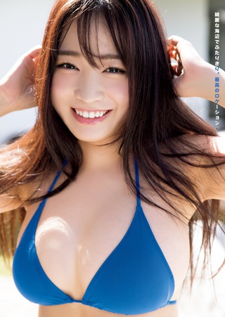 青井春 圖片57