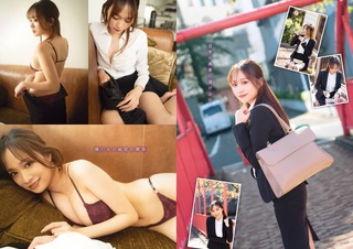 青井春 圖片128