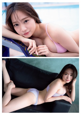 Haru Aoi Photos146