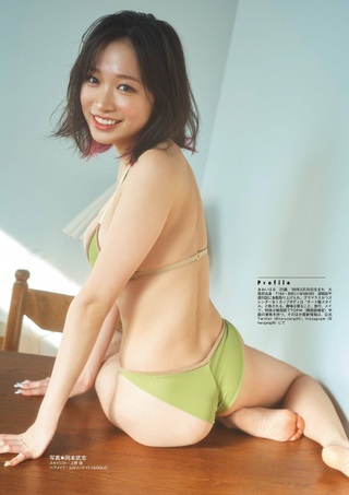 青井春 圖片214