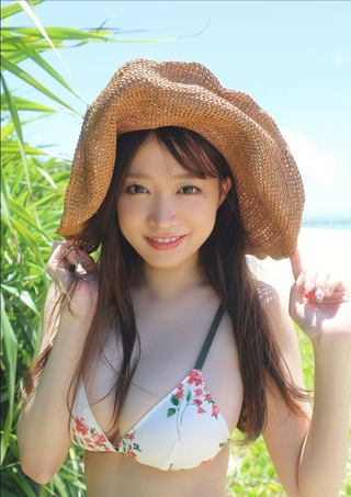 Haru Aoi Photos336
