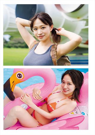 青井春 圖片368