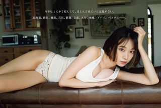 青井春 圖片375
