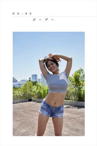 아오노 안 이미지63