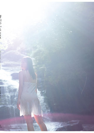 青山光 图片264