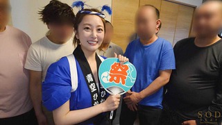 青空ひかり 画像1628