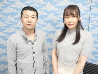 Chie Aragaki Photos419
