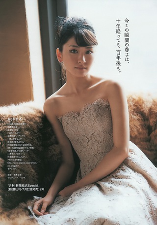 新垣結衣 画像94