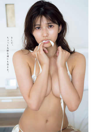 新井遙 圖片1