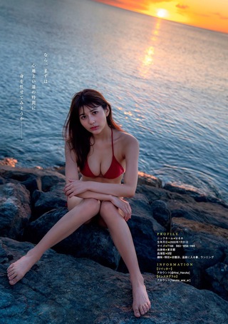 新井遥 画像275