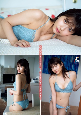 新井遥 画像324