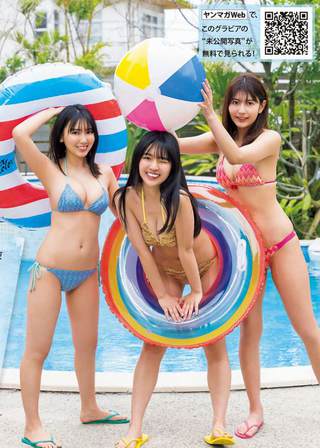 新井遥 画像491