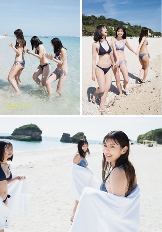 新井遥 画像501