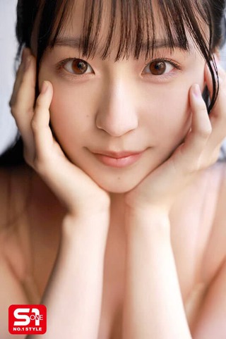 Noa Araki Photos183