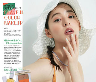 新木优子 图片47