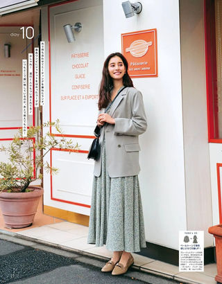 新木优子 图片100
