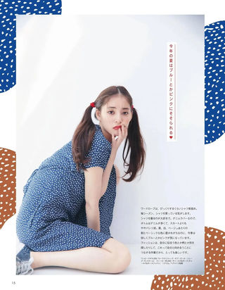 新木優子 画像162