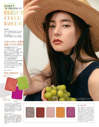 新木優子 画像167