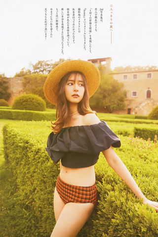 新木优子 图片194