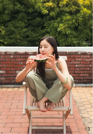 Yuko Araki Photos226
