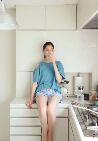 Yuko Araki Photos229